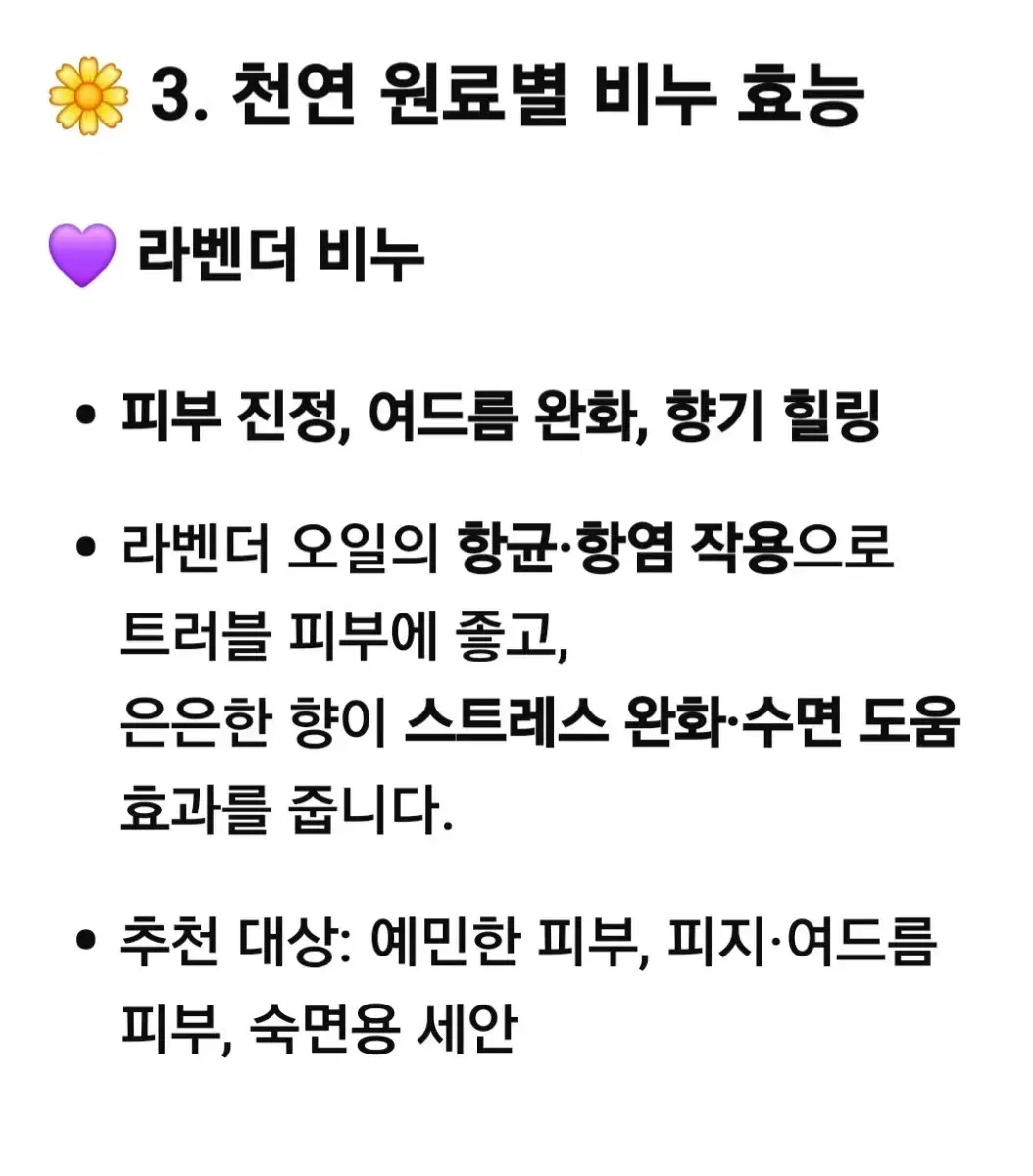 thumbnail-11